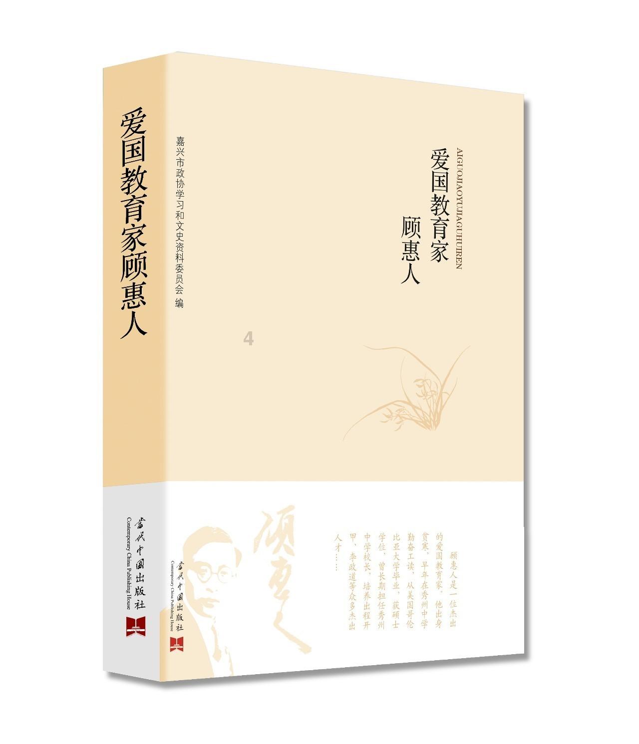 今天春运开始啦!10条公交线路明起调整